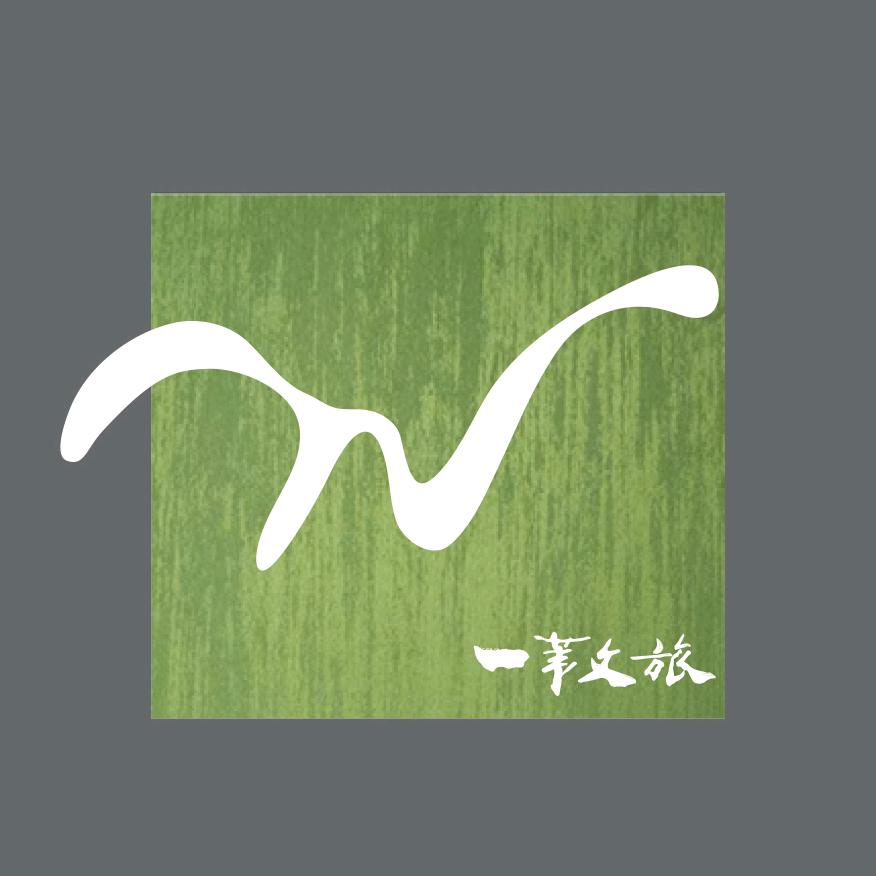 一苇文旅社区服务餐厅