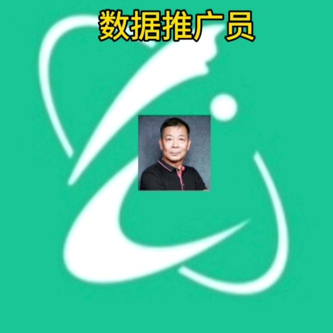价值消费