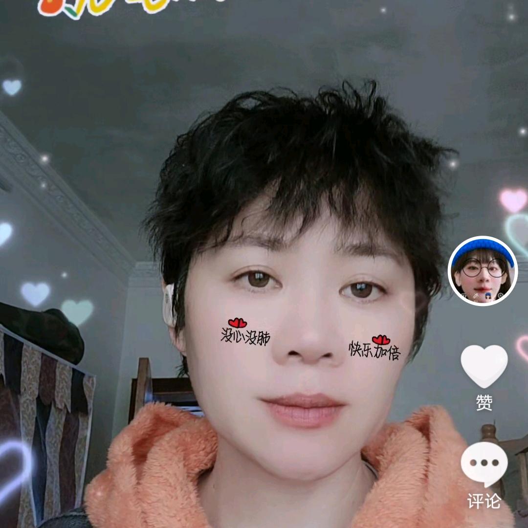 想想妈