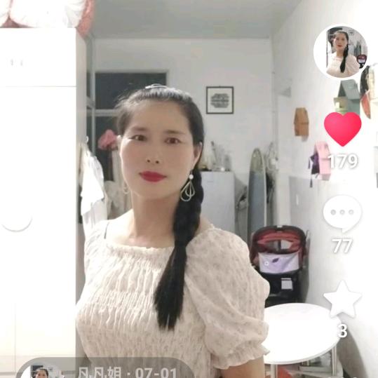 月嫂凡凡（樊）