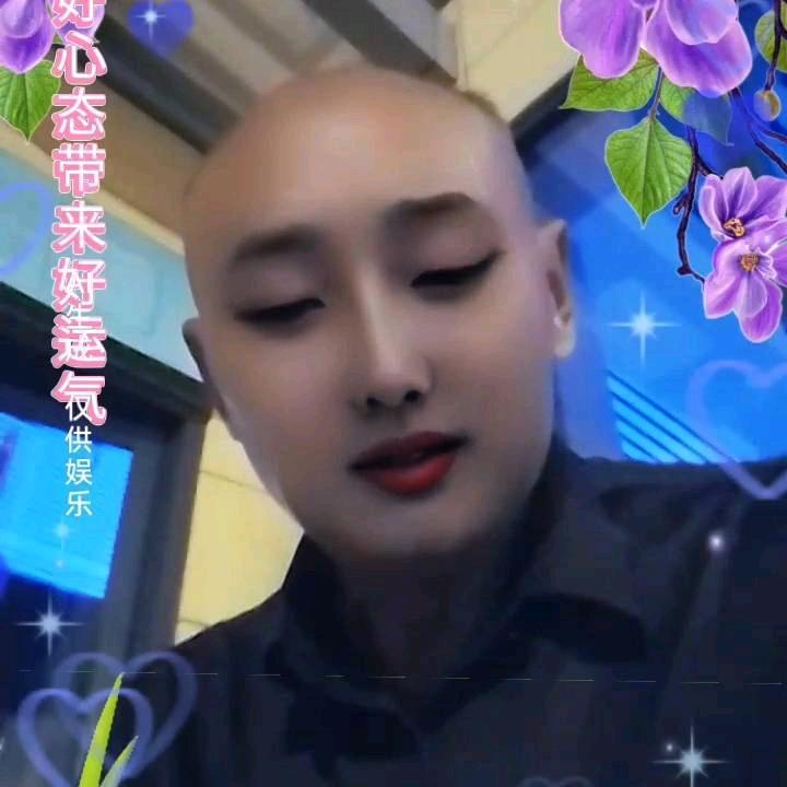 明天更美好
