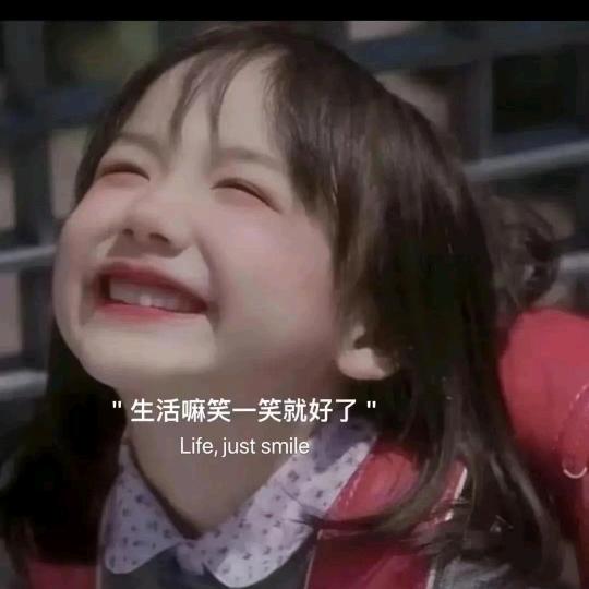 ʕ·͡˔·Ɂ安于时光ღ᭄