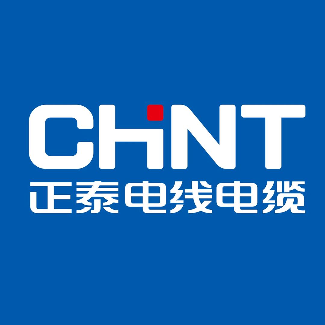 正泰电线开关海南区域代理