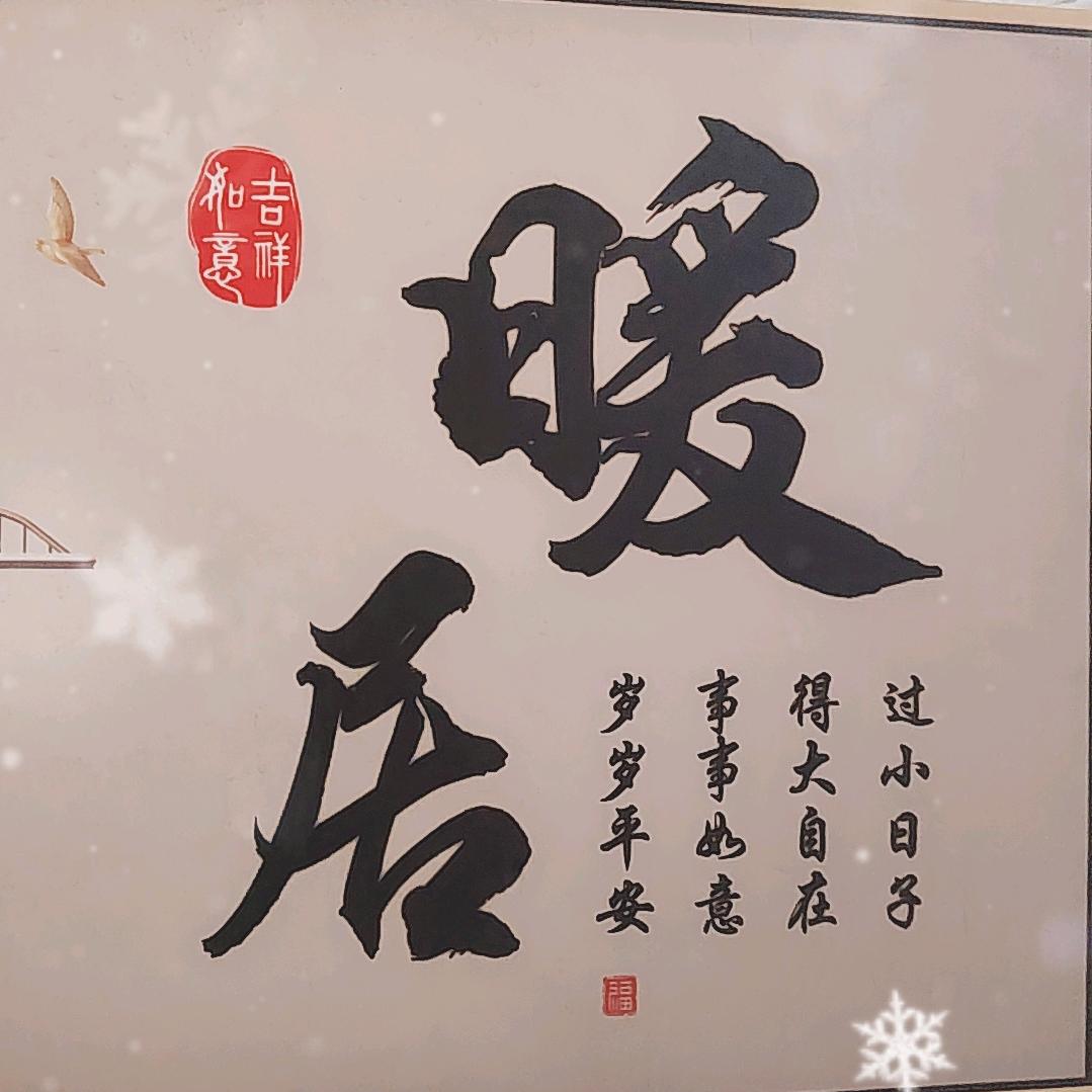 剑哥