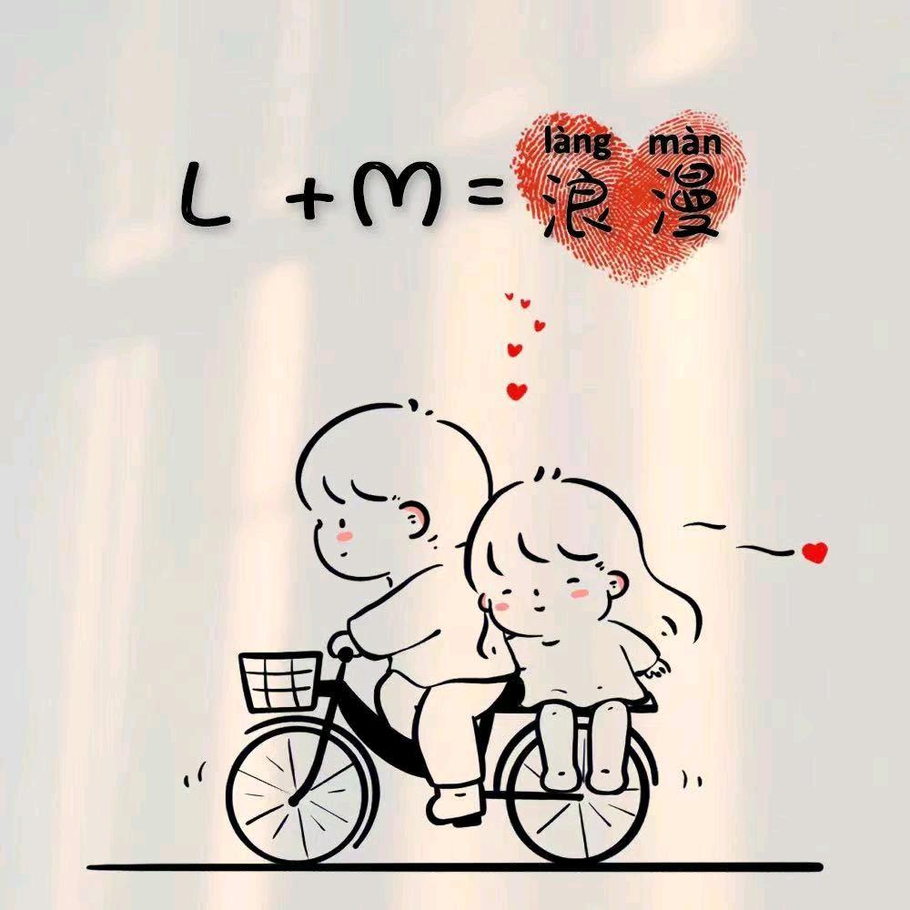 寂寞如雪