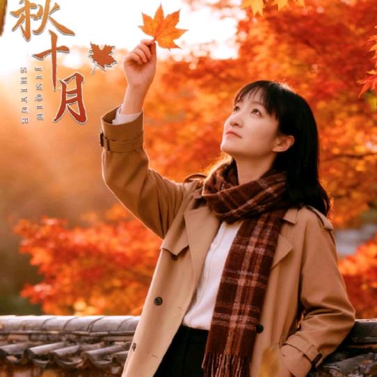 燕子
