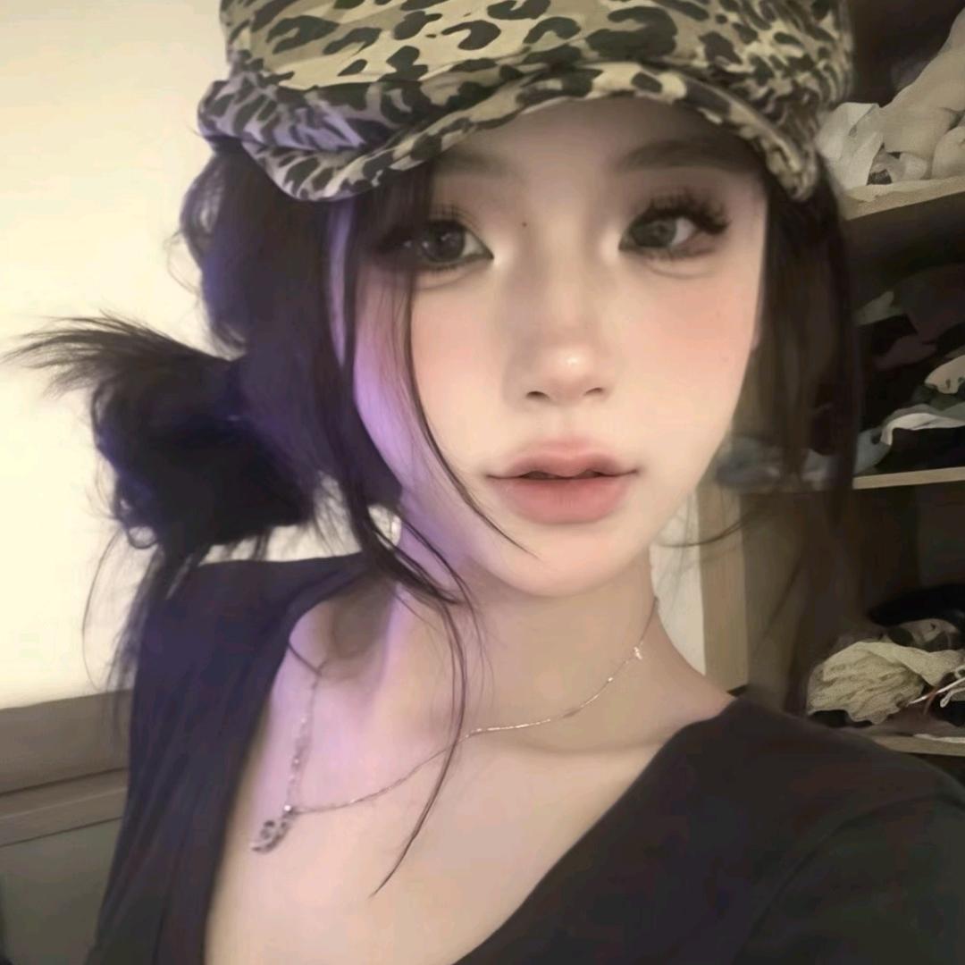 安.