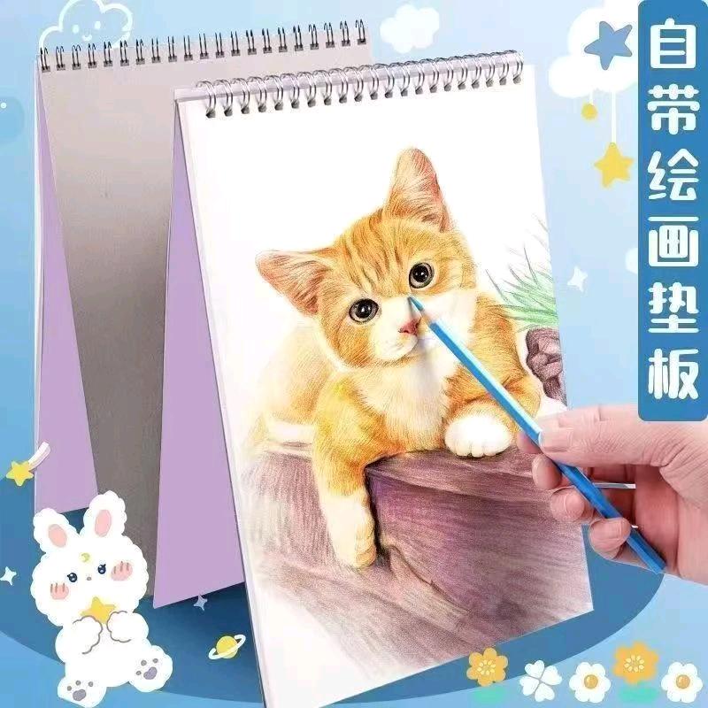 原阳启丰百货店