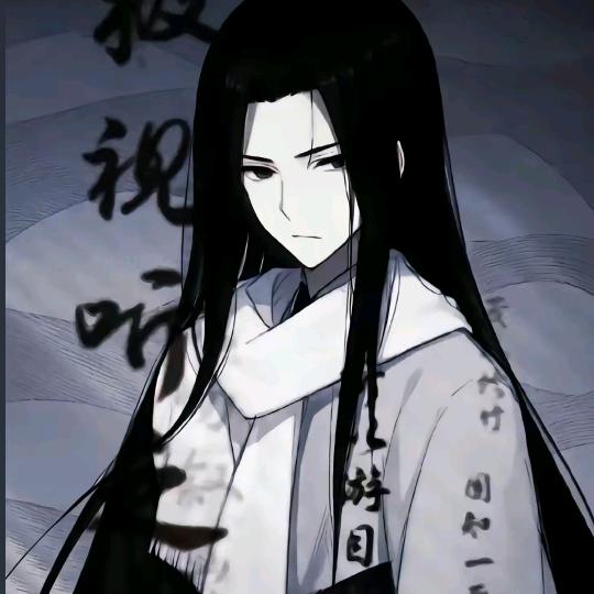 古月