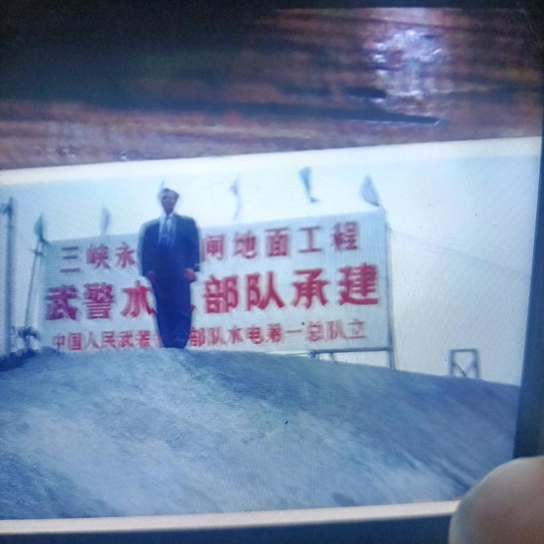随缘