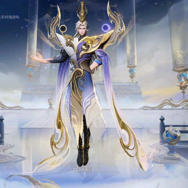 无聊的很带你打王者