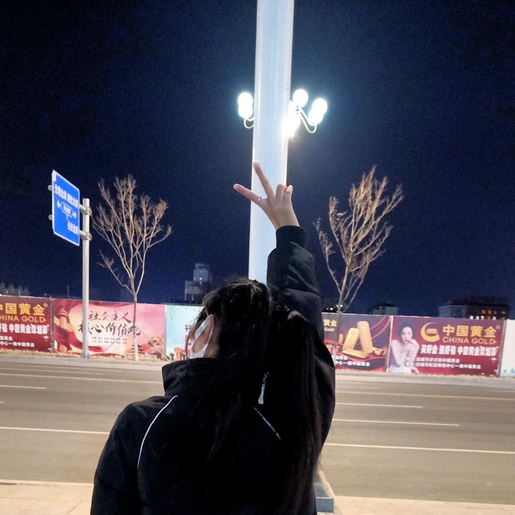 十三あ