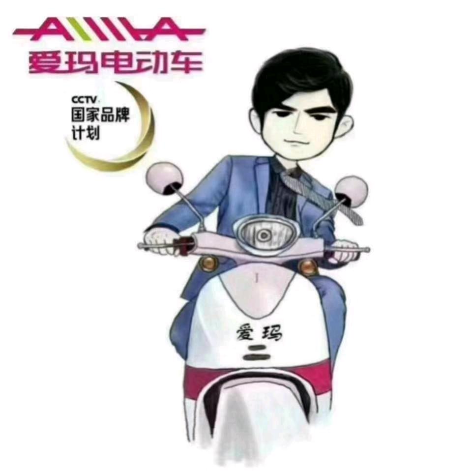 小李她老伴