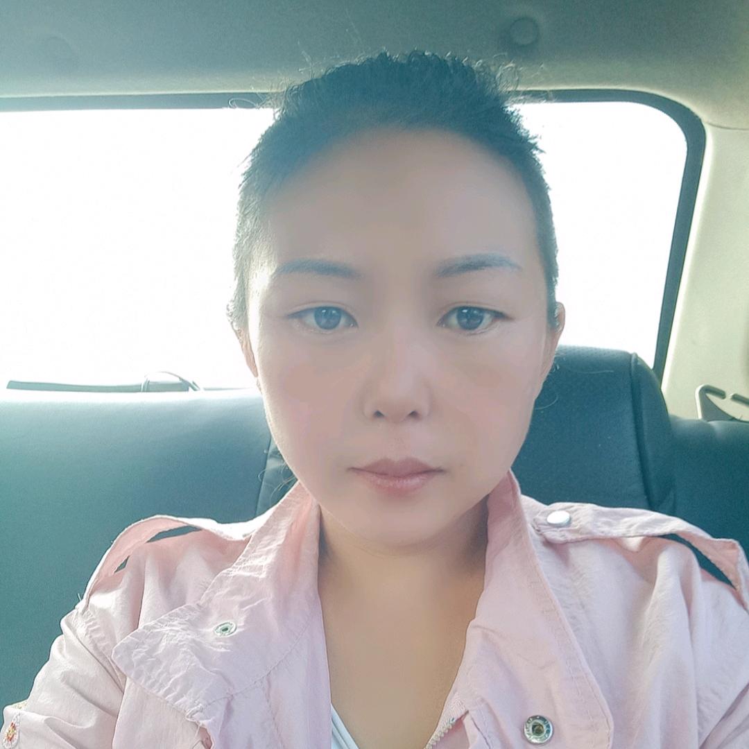 花痴一枚