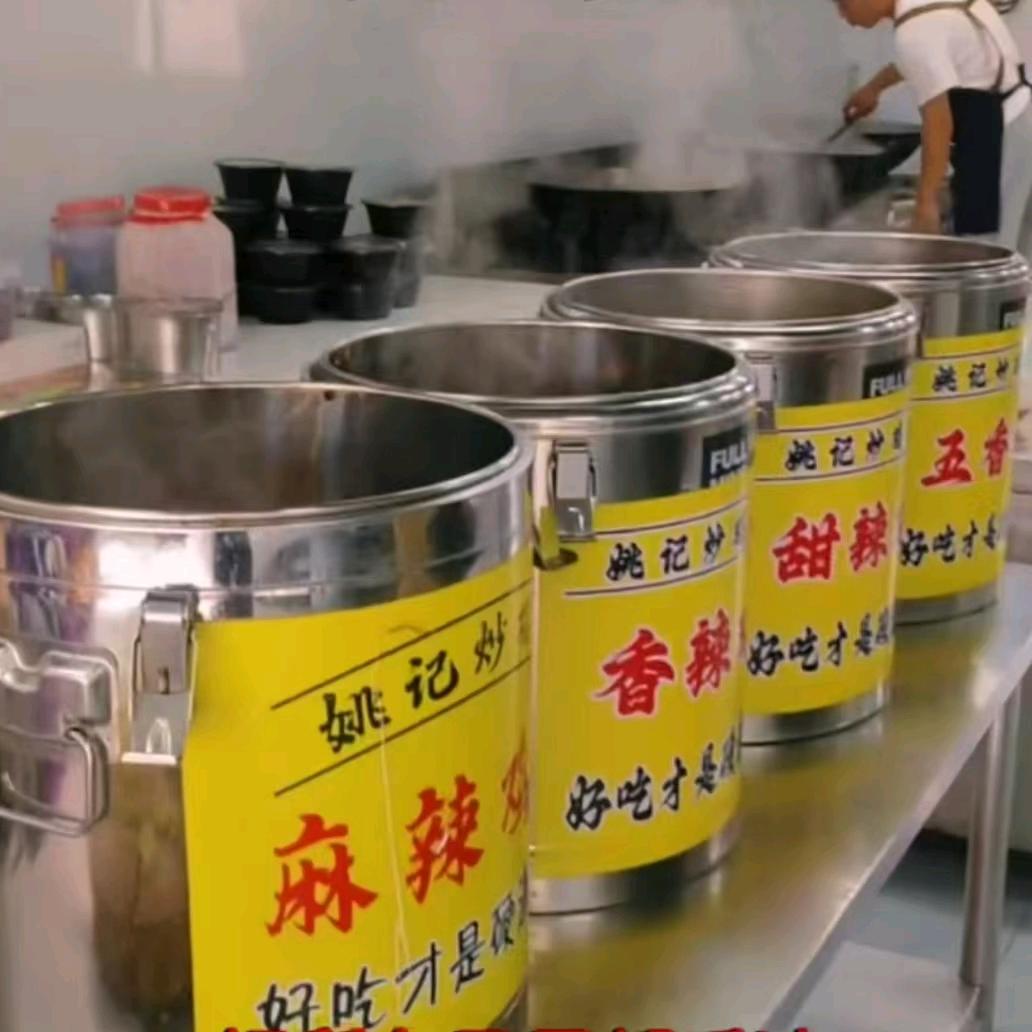 小沙还小