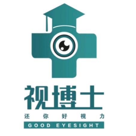 临沂视博士视力科技中心运营中心