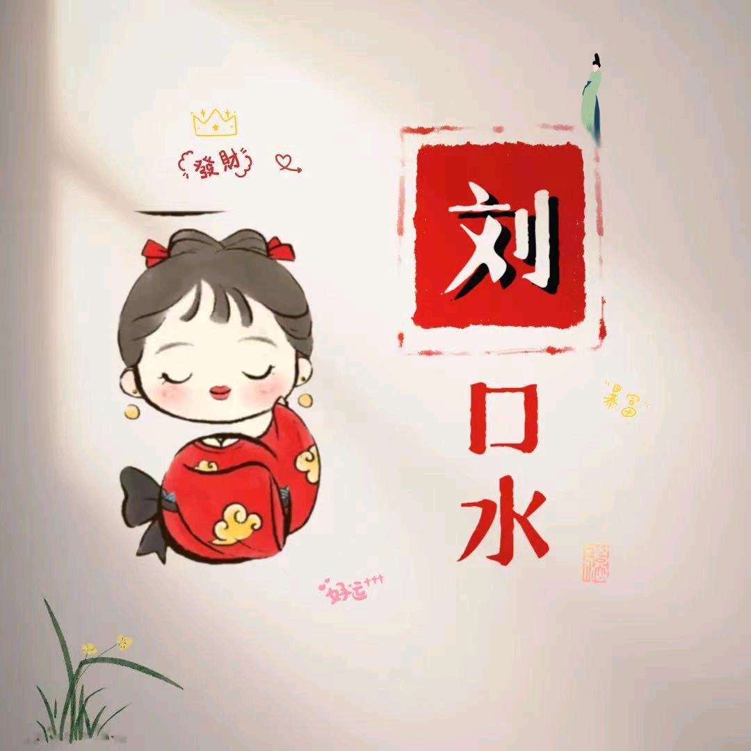 梨涡 ＾ω＾