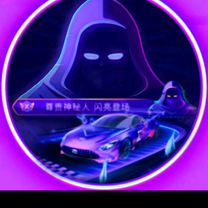 顺其自然（等💫你）