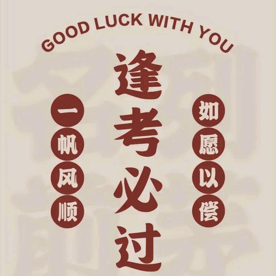 咯呜喔^o^