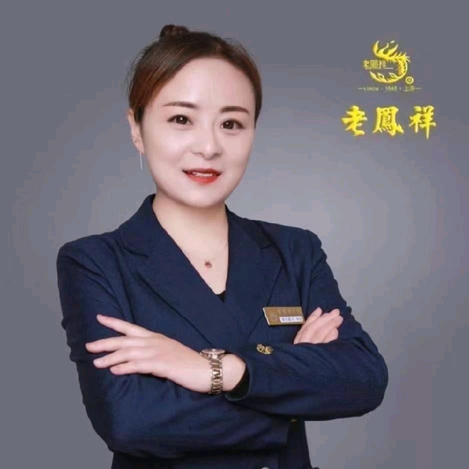 藁城黄金柜姐–倩倩