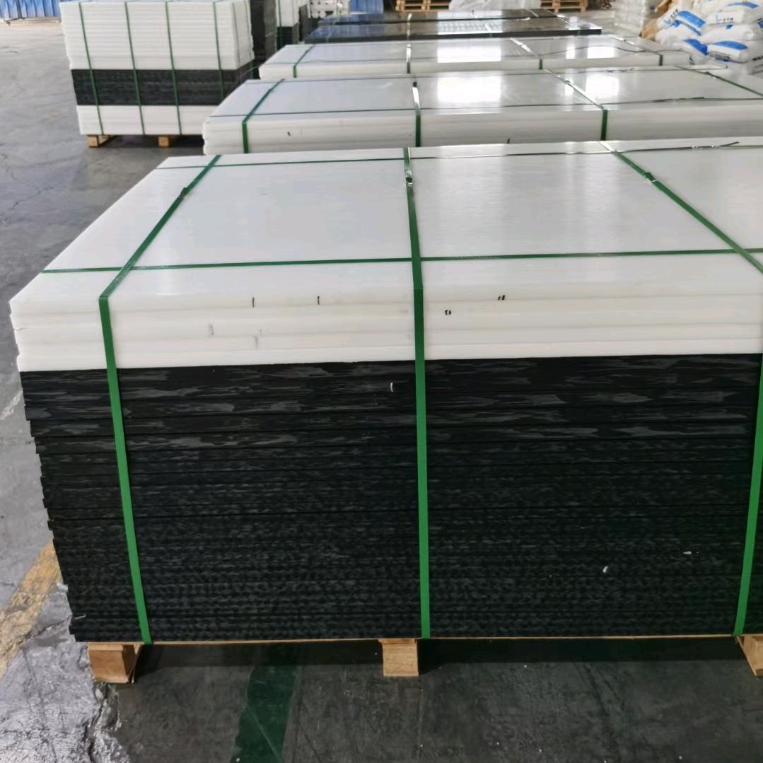 深圳市尚隆塑胶材料 小李