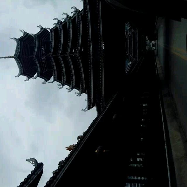 幸福与缘分