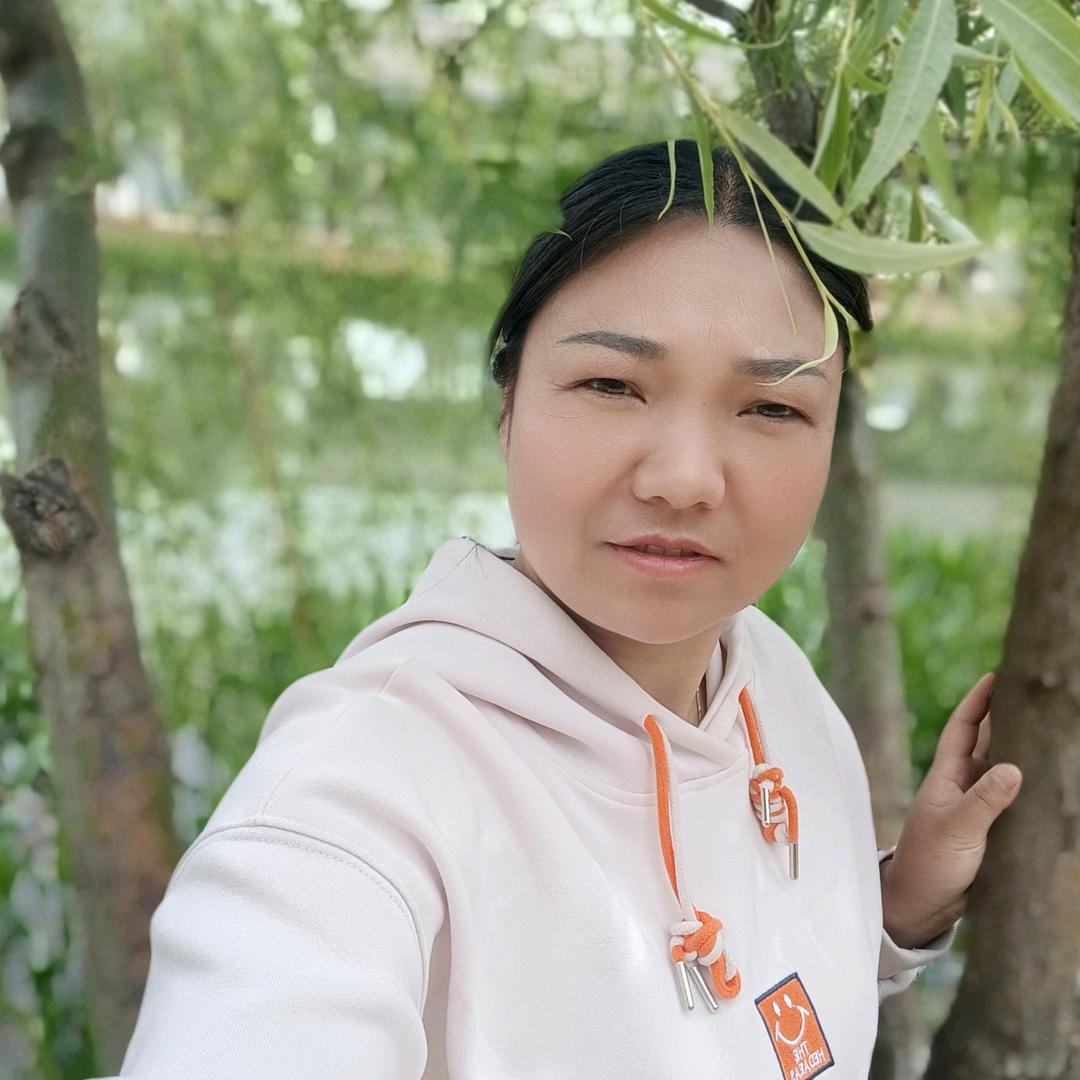 余生好好爱自己