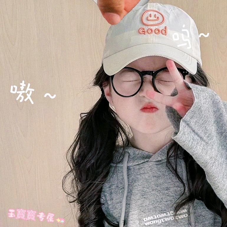 城月阉母鸡🌸