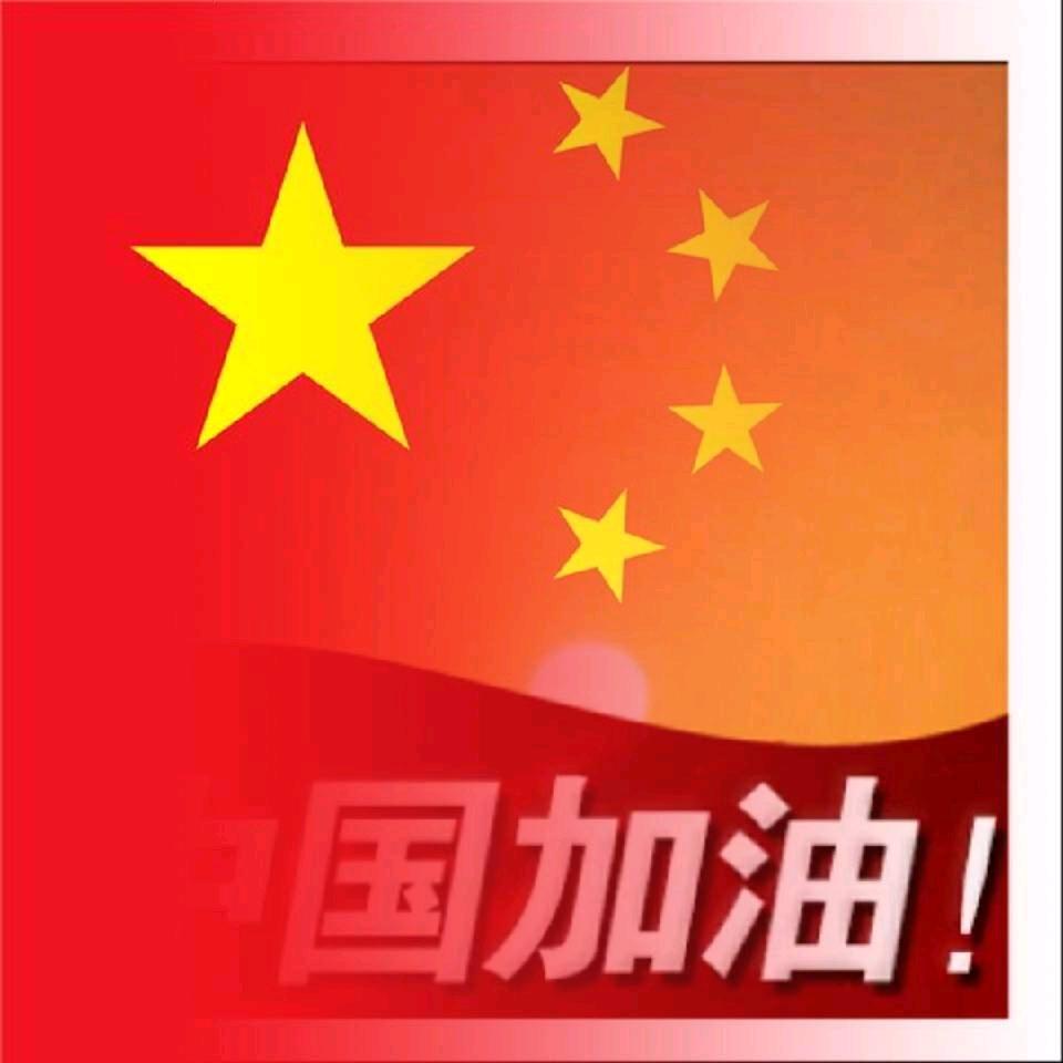 幸运星的爱