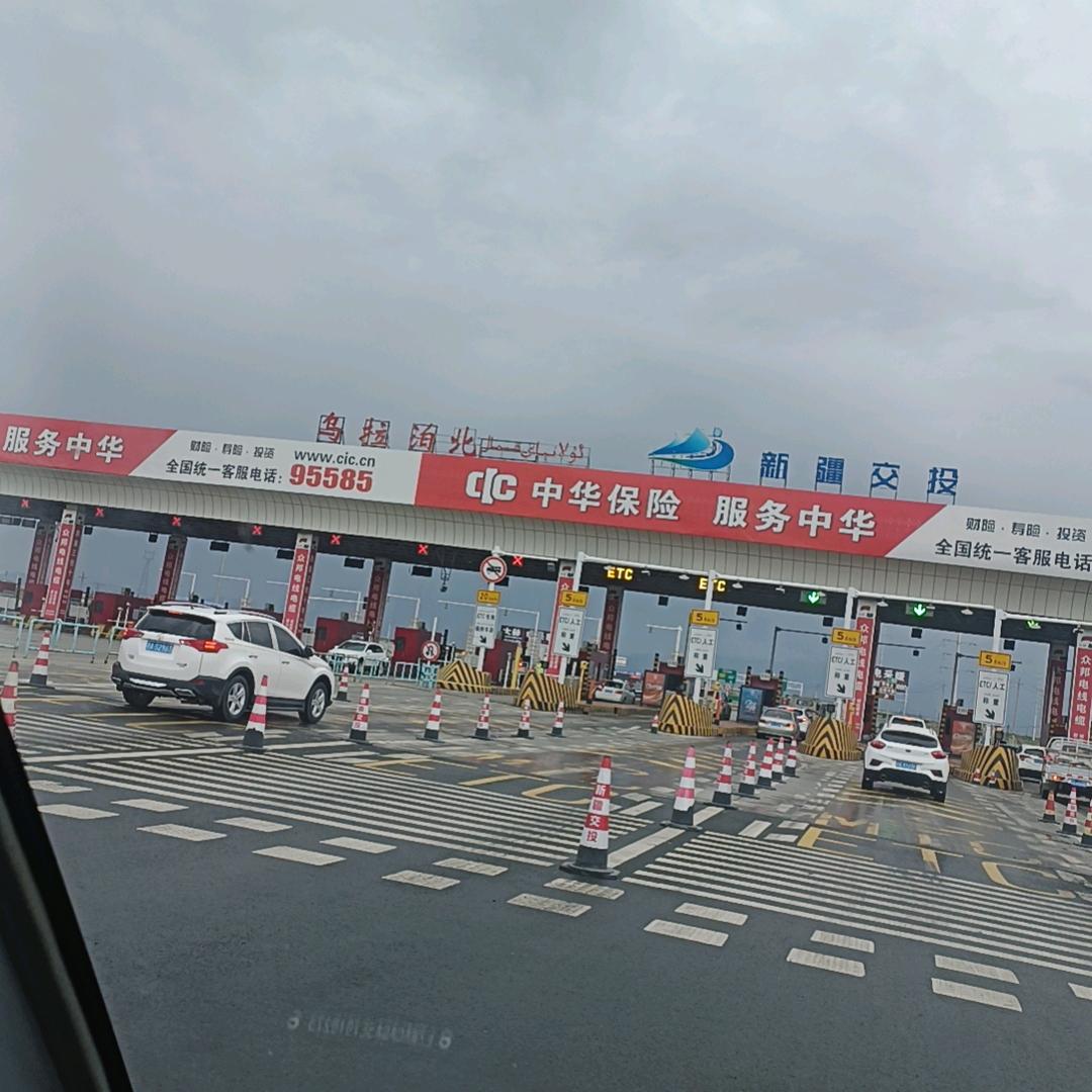 @王同学@