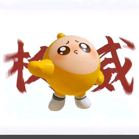小狮子吃老虎