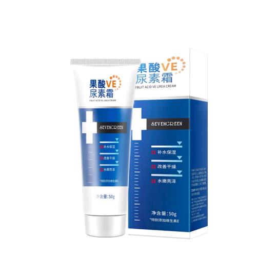 果酸VE护肤霜