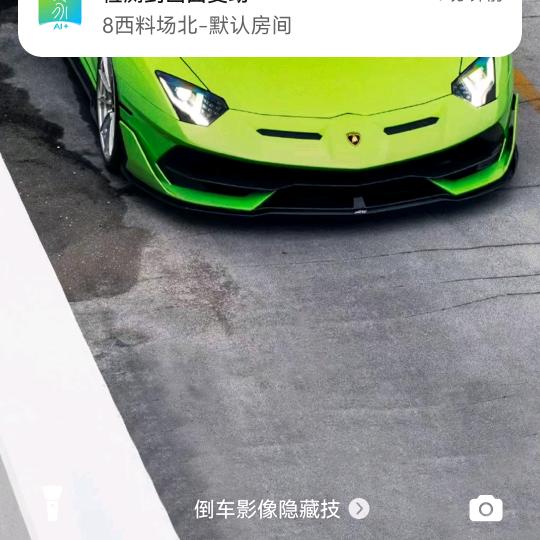 知己