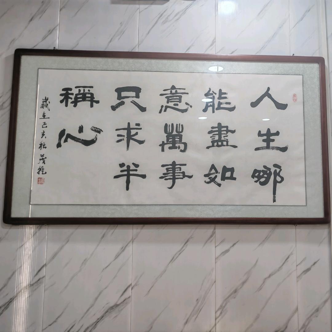好久不见(ಡωಡ)