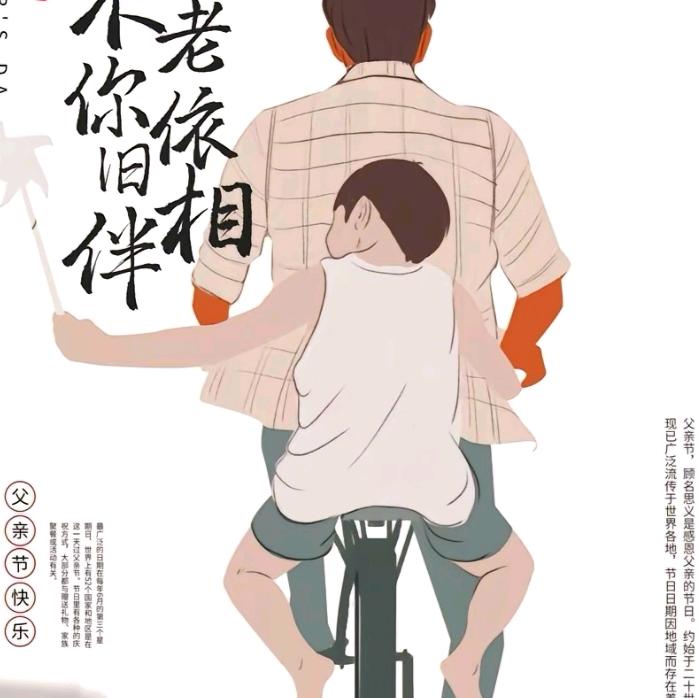 山青水.秀