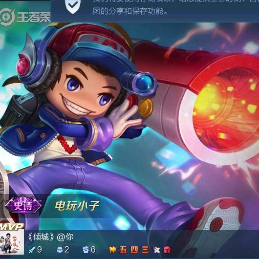 岩@