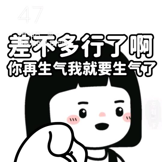 ᭄伴你ღ᭄终老꧔ꦿ᭄