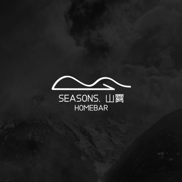 seasonns山雾homebar