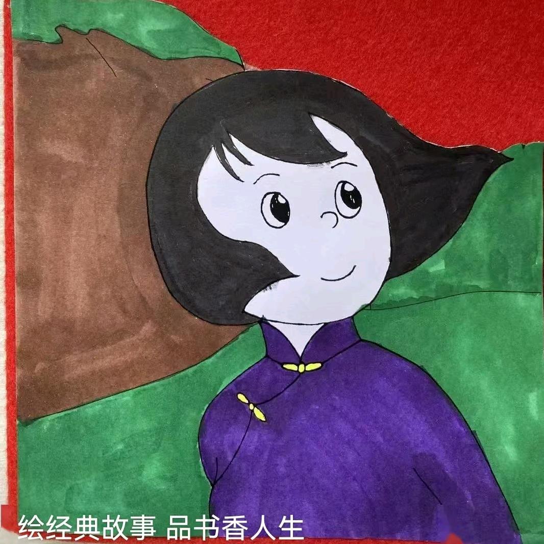 用户相易相碎