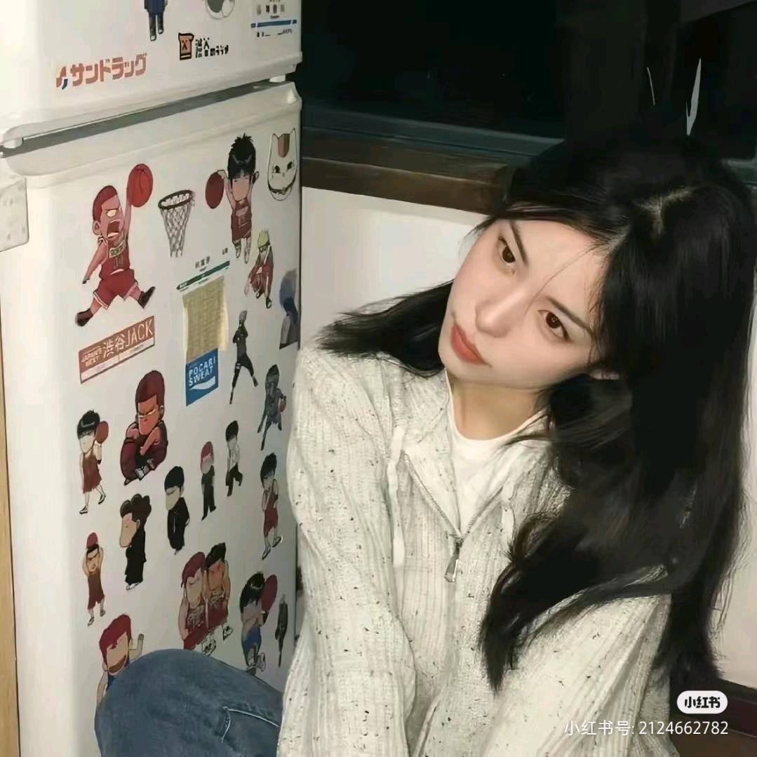iiu24.