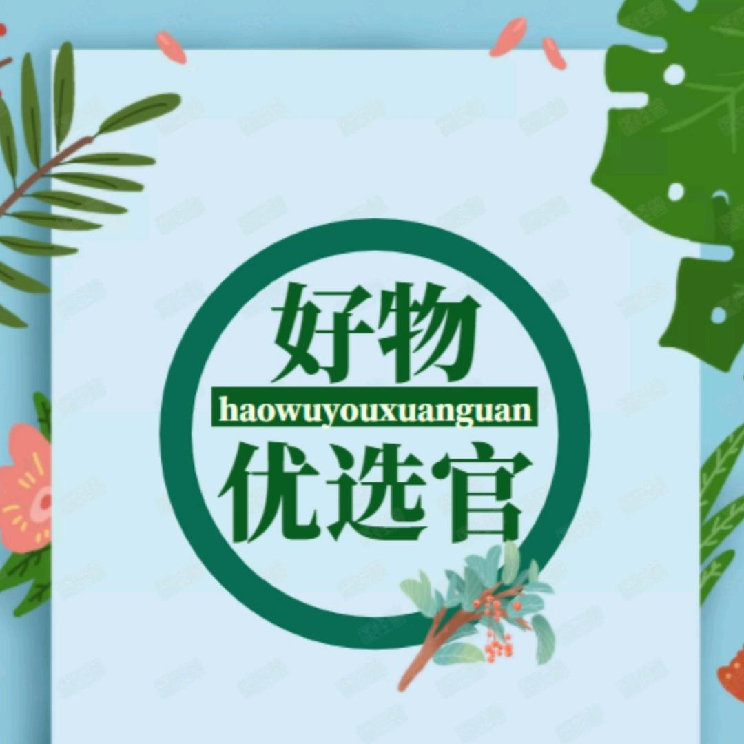 好物美食秋秋