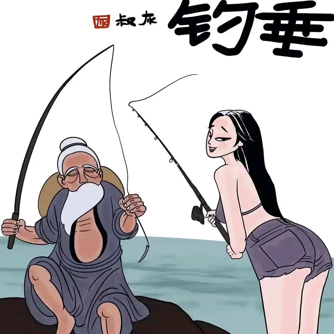 大飞户外🐟