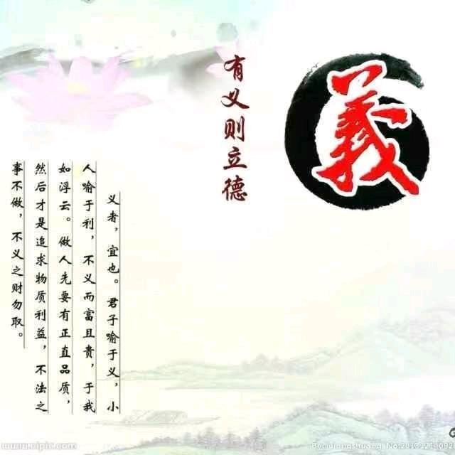 卄乆