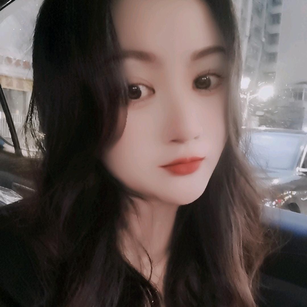 @虎牙妹