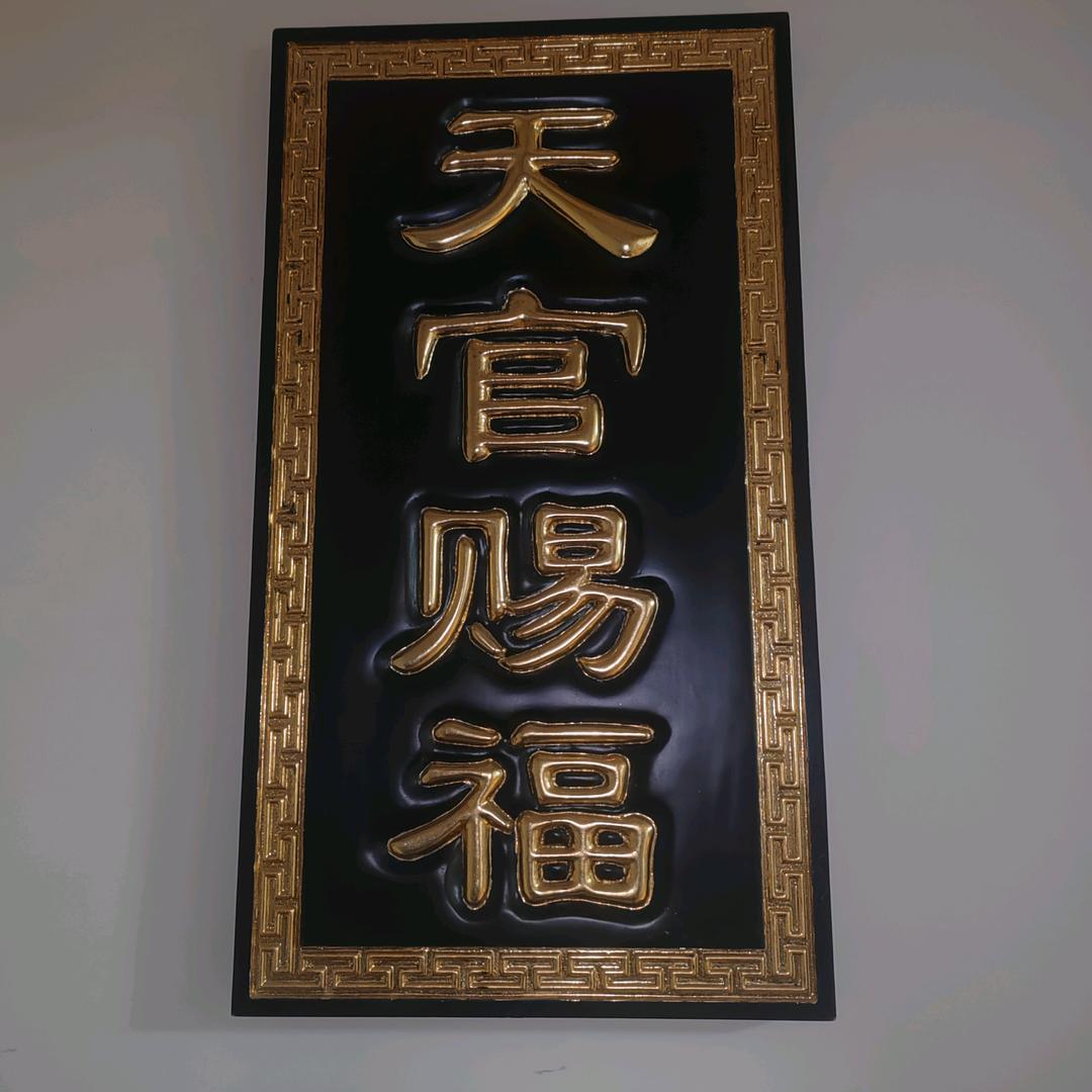 庆饮.🐽