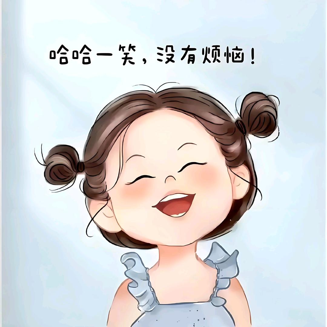 郭毛毛