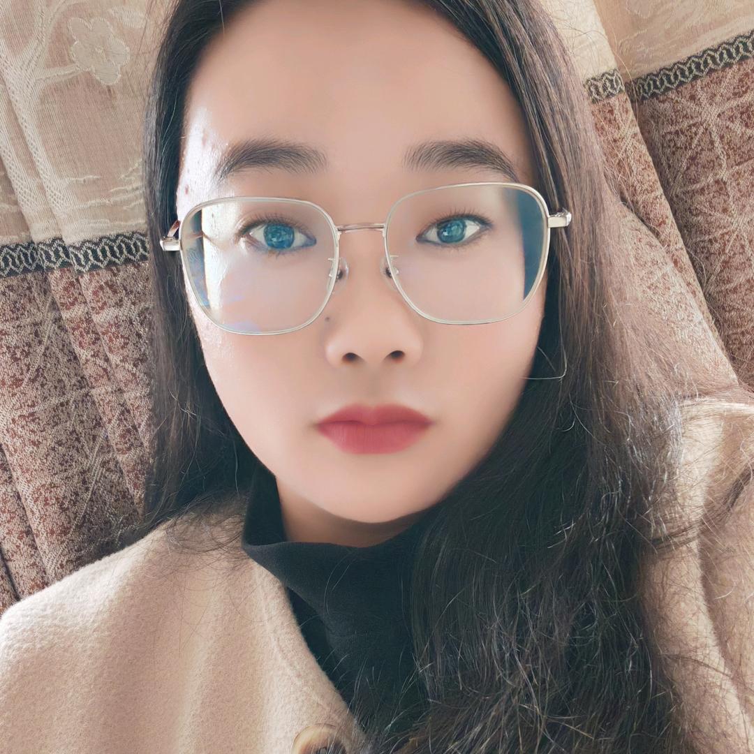 妍