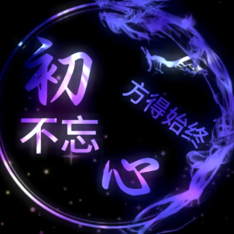 𝑪xᴶᶻ.专属音乐播放