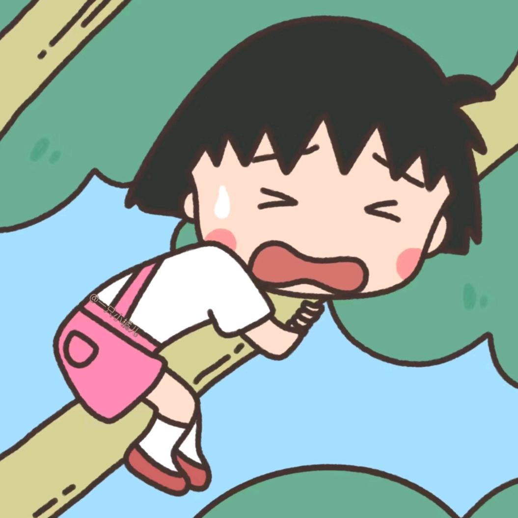 樱桃小丸犊子