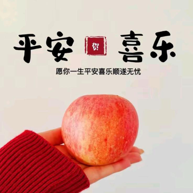 ℒᎭℯ⃝多财💞丫头࿐